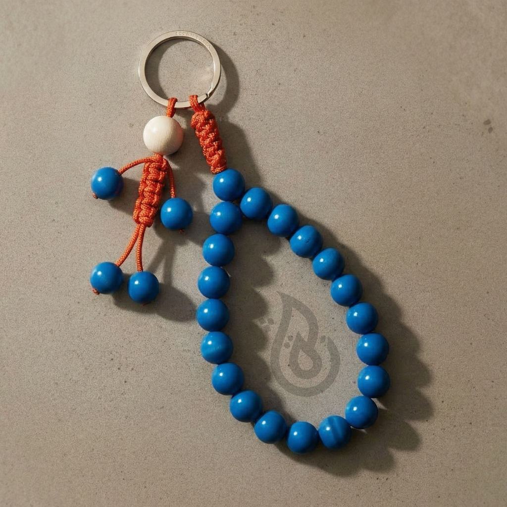 NQSH Keychain