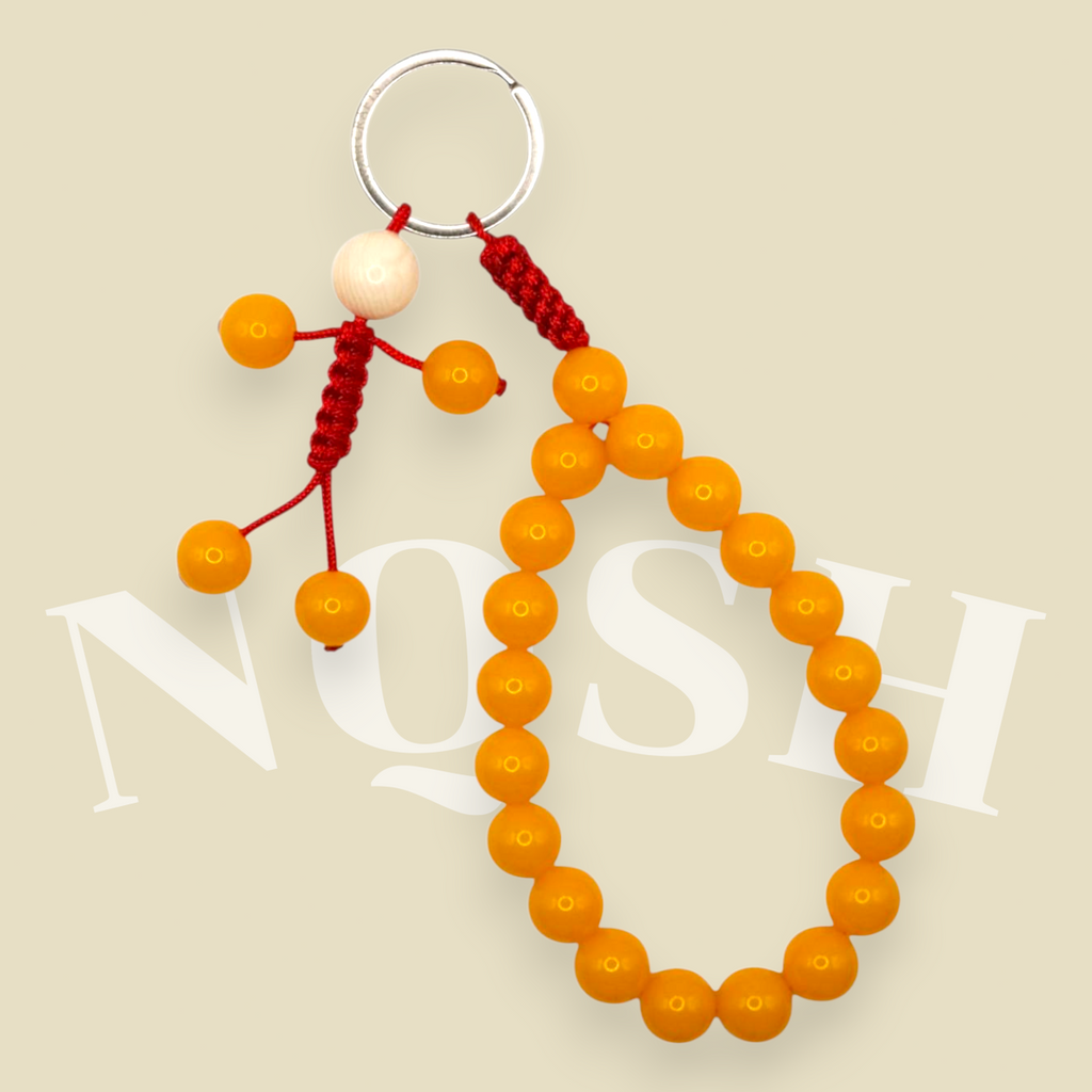 NQSH Keychain